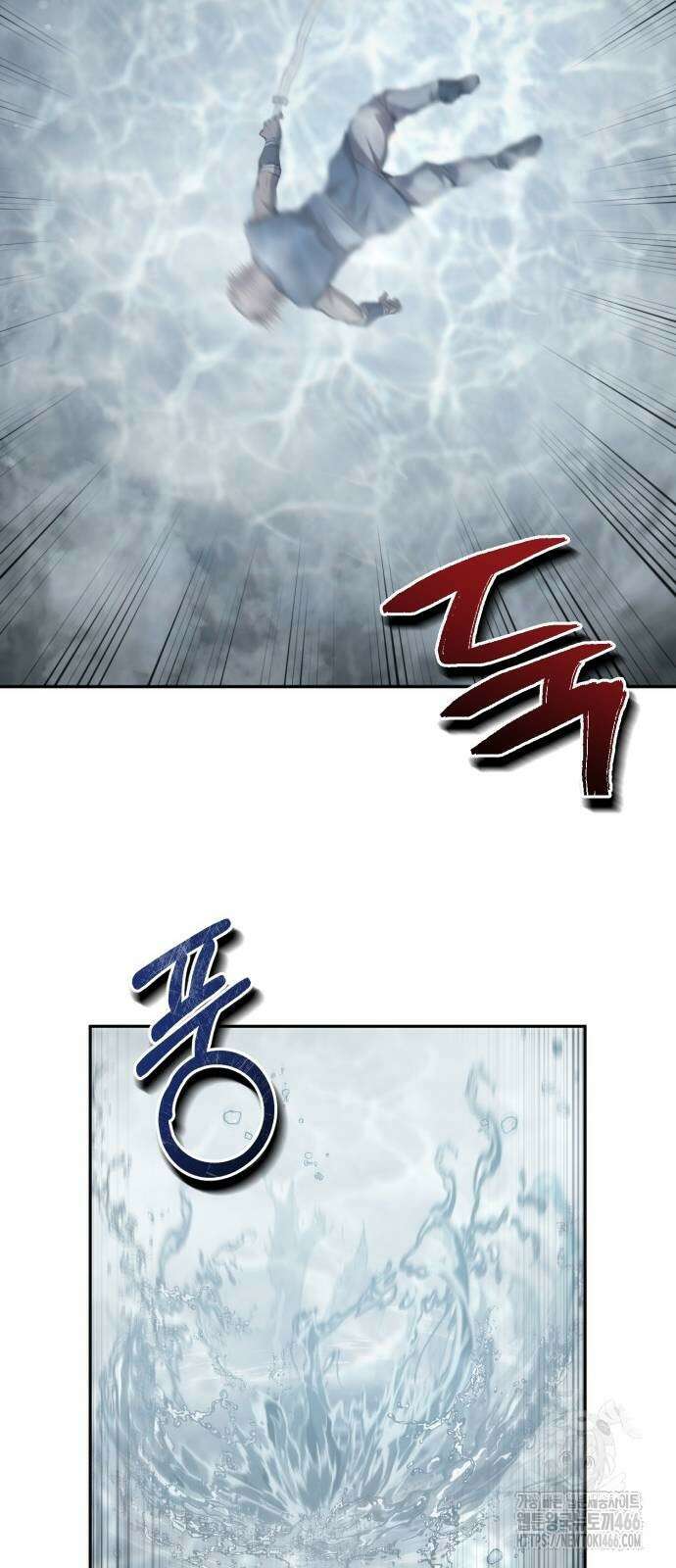 전전긍긍 마교교주 35화 17