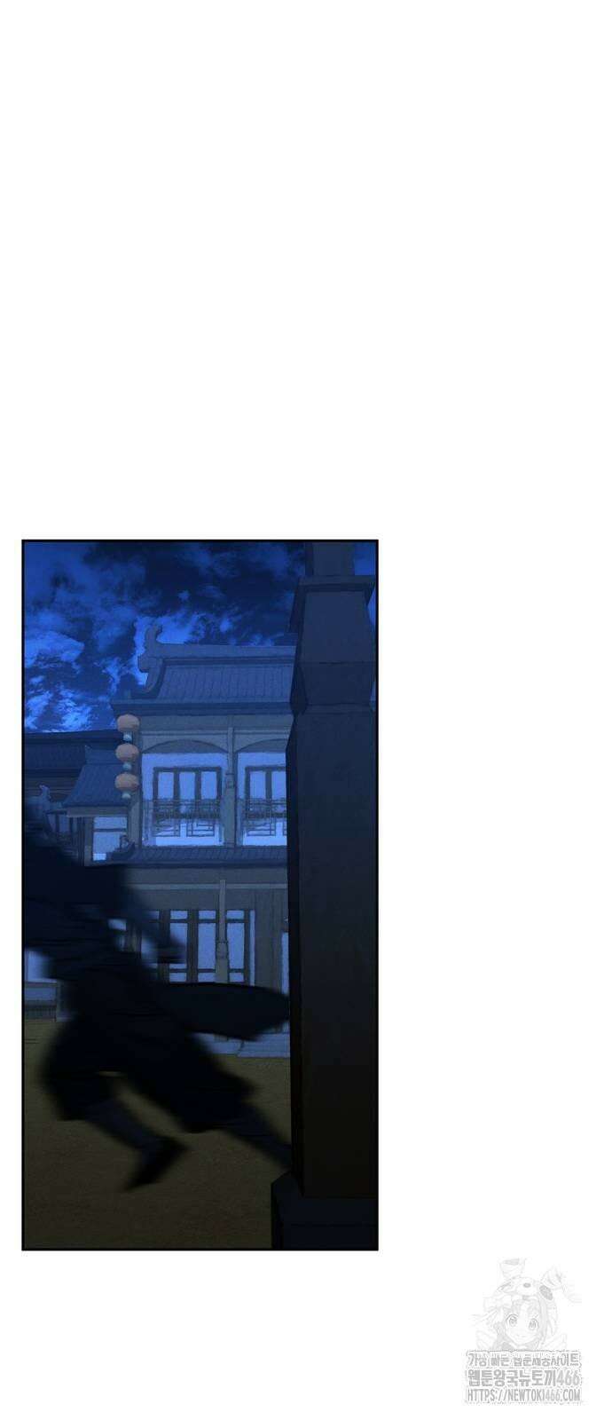 무벌전 28화 2