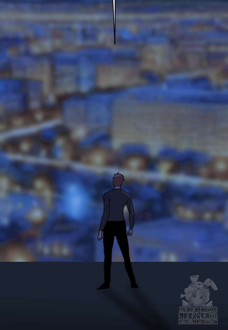 다른 세계에서 주워왔습니다 247화 22