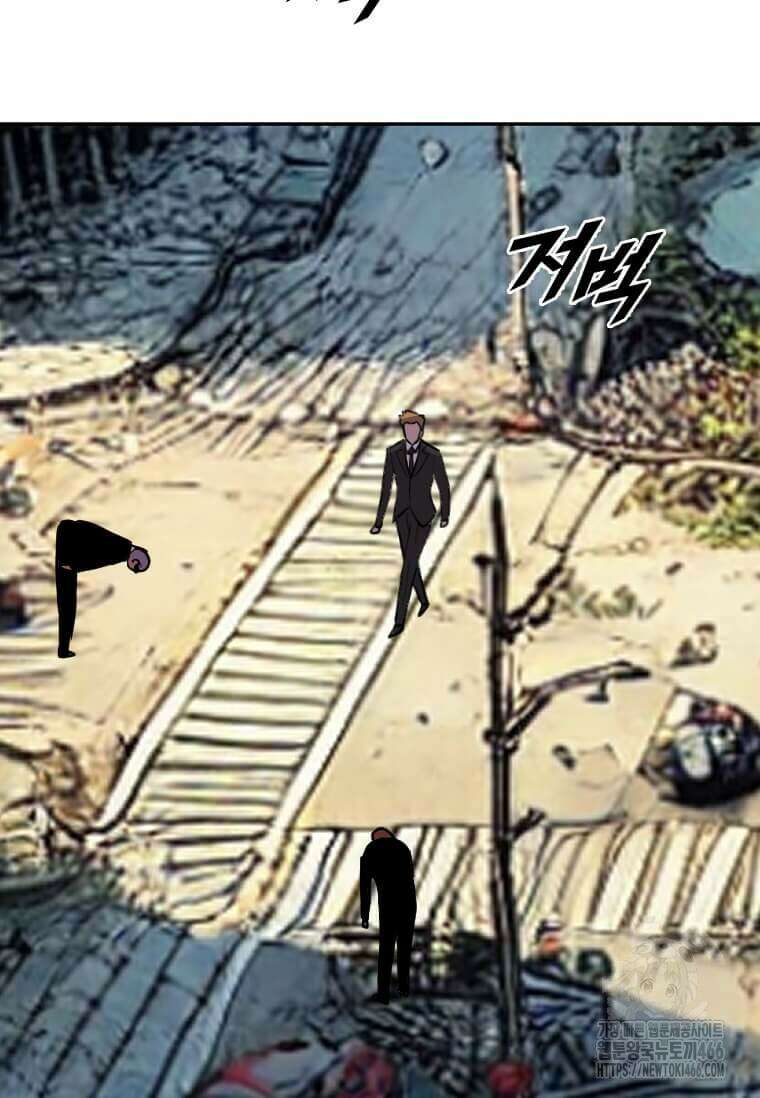 다른 세계에서 주워왔습니다 247화 51