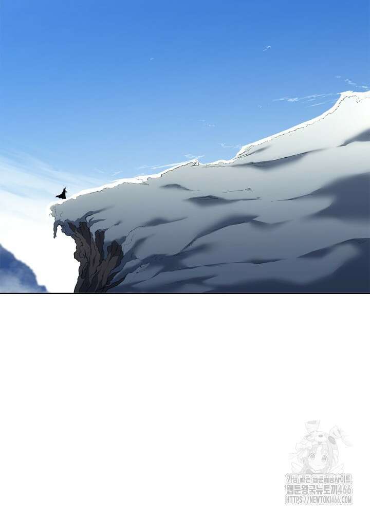 신마경천기 외전 1화 10