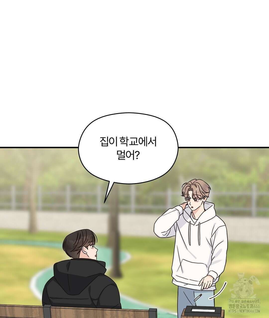 알파 트라우마 10화 5
