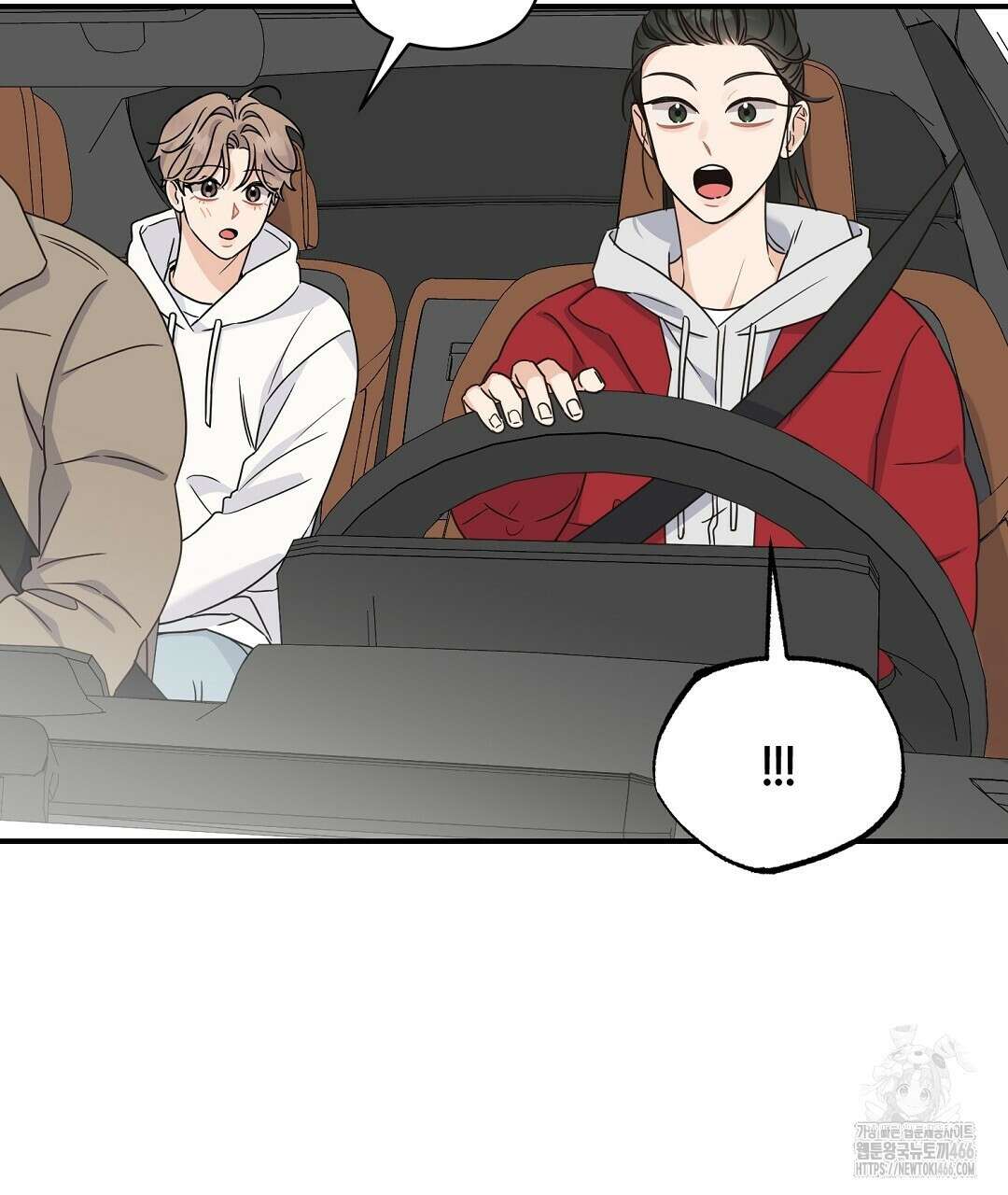 알파 트라우마 10화 29