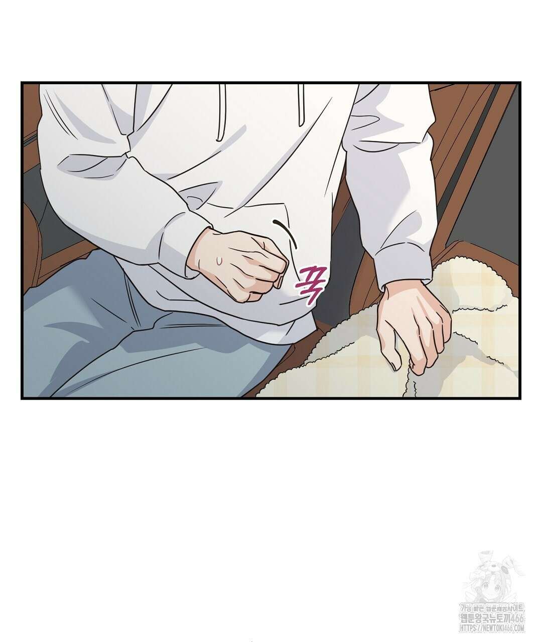 알파 트라우마 10화 43