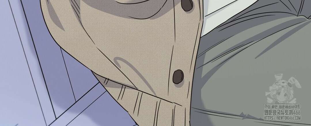 알파 트라우마 10화 135