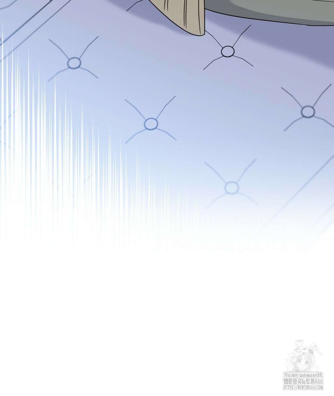 알파 트라우마 10화 136