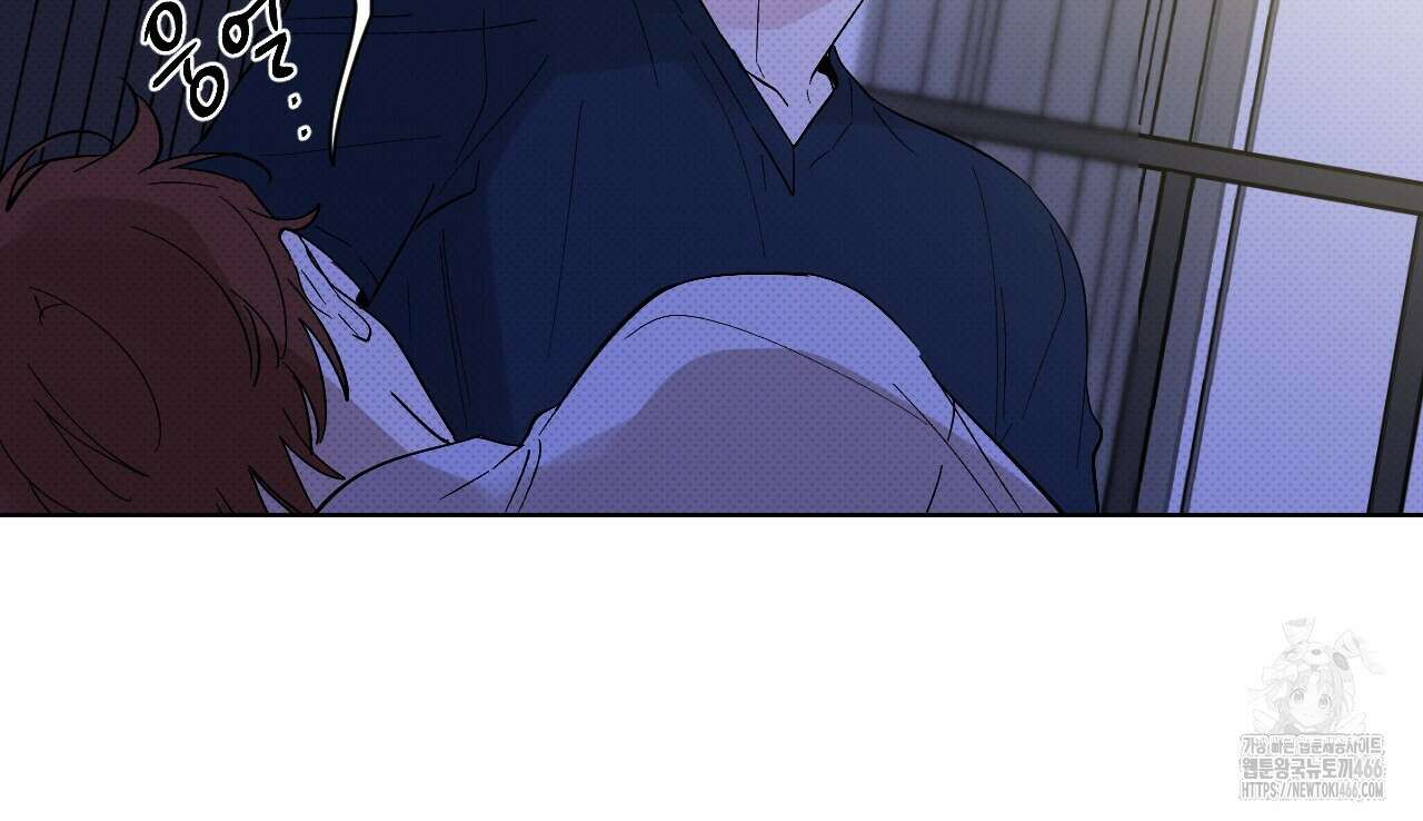 파트타임 파트너 61화 78