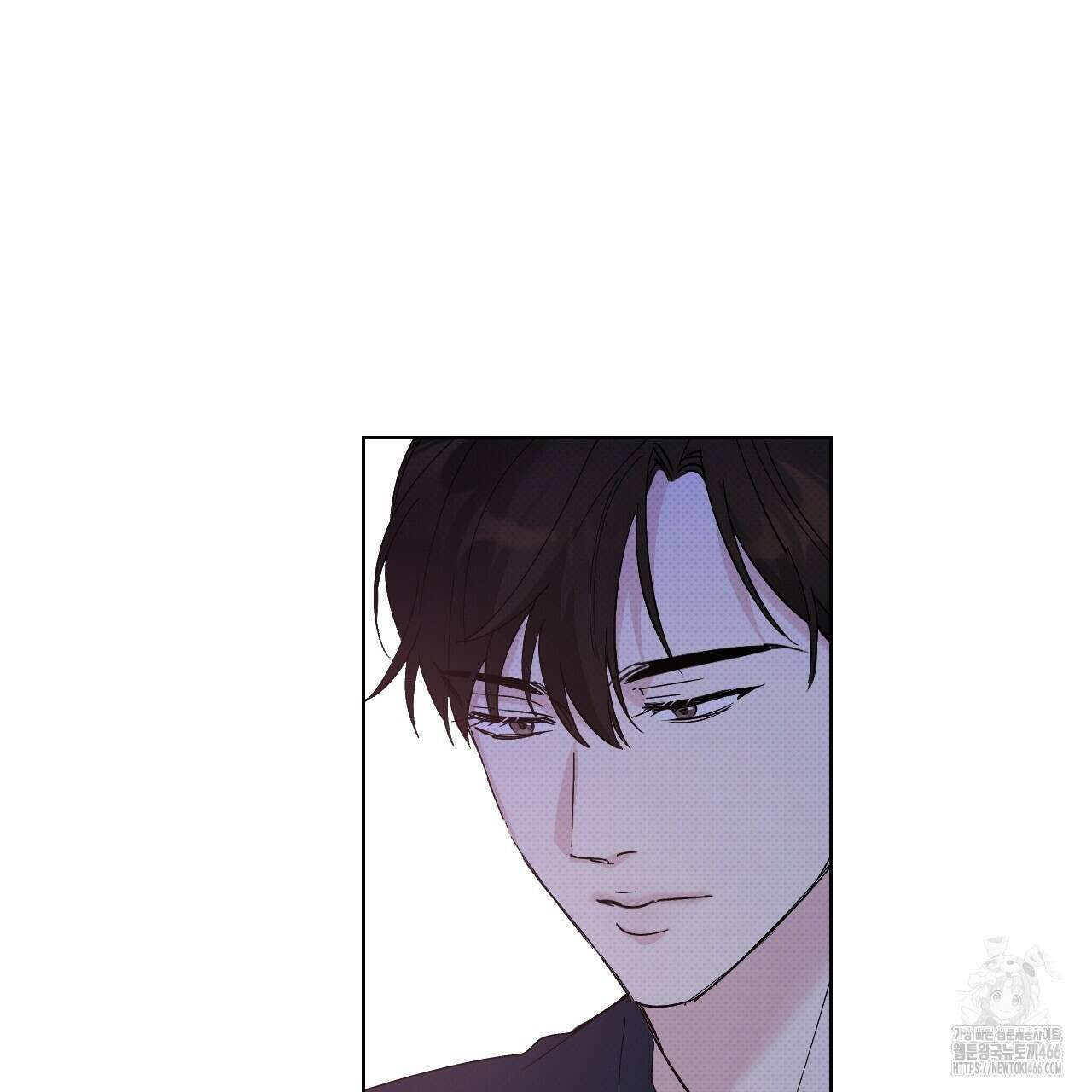 파트타임 파트너 61화 79