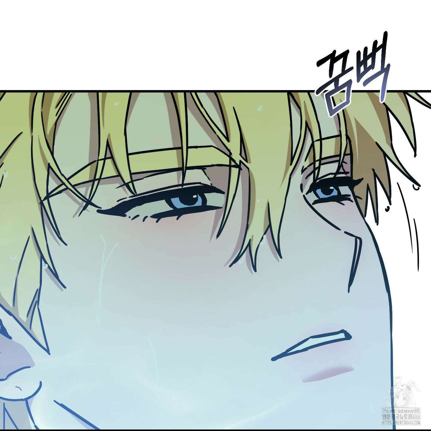 등쳐먹는 연애 8화 28