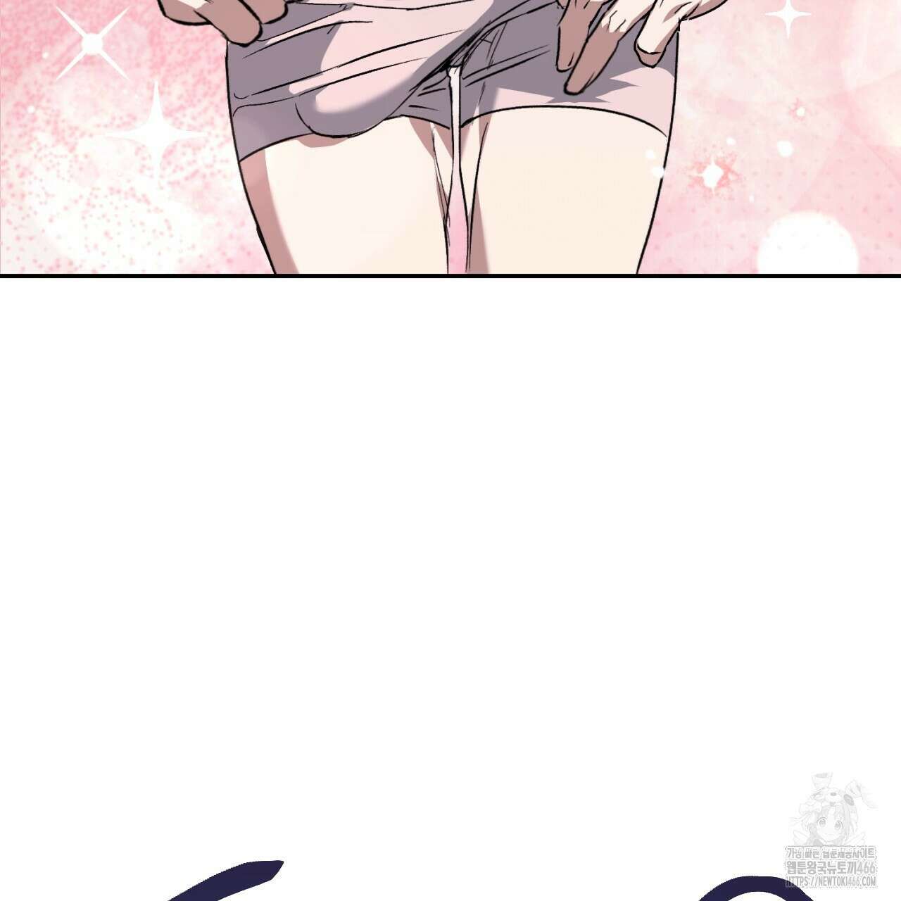 오싹한 베이비 3화 4