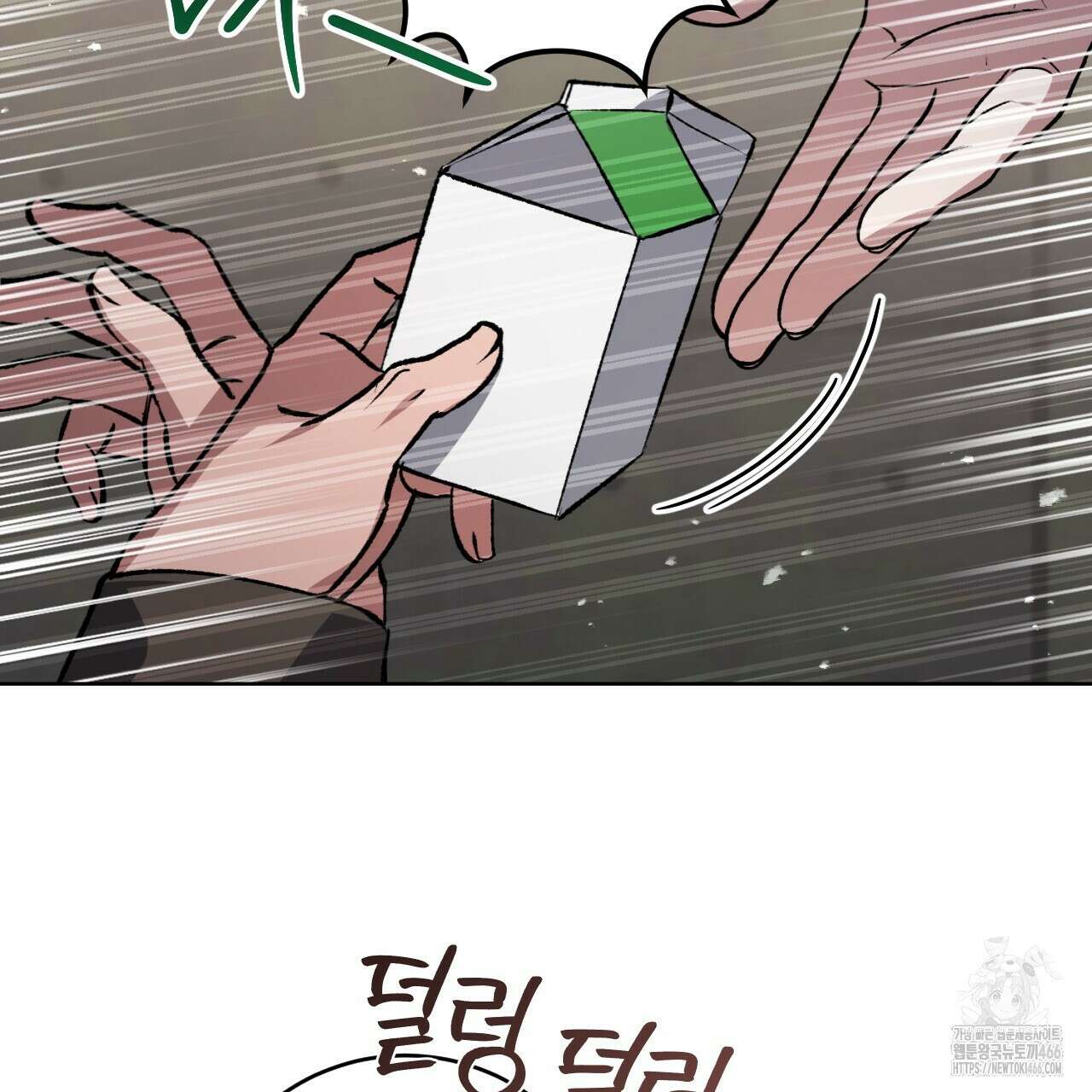 오싹한 베이비 3화 27