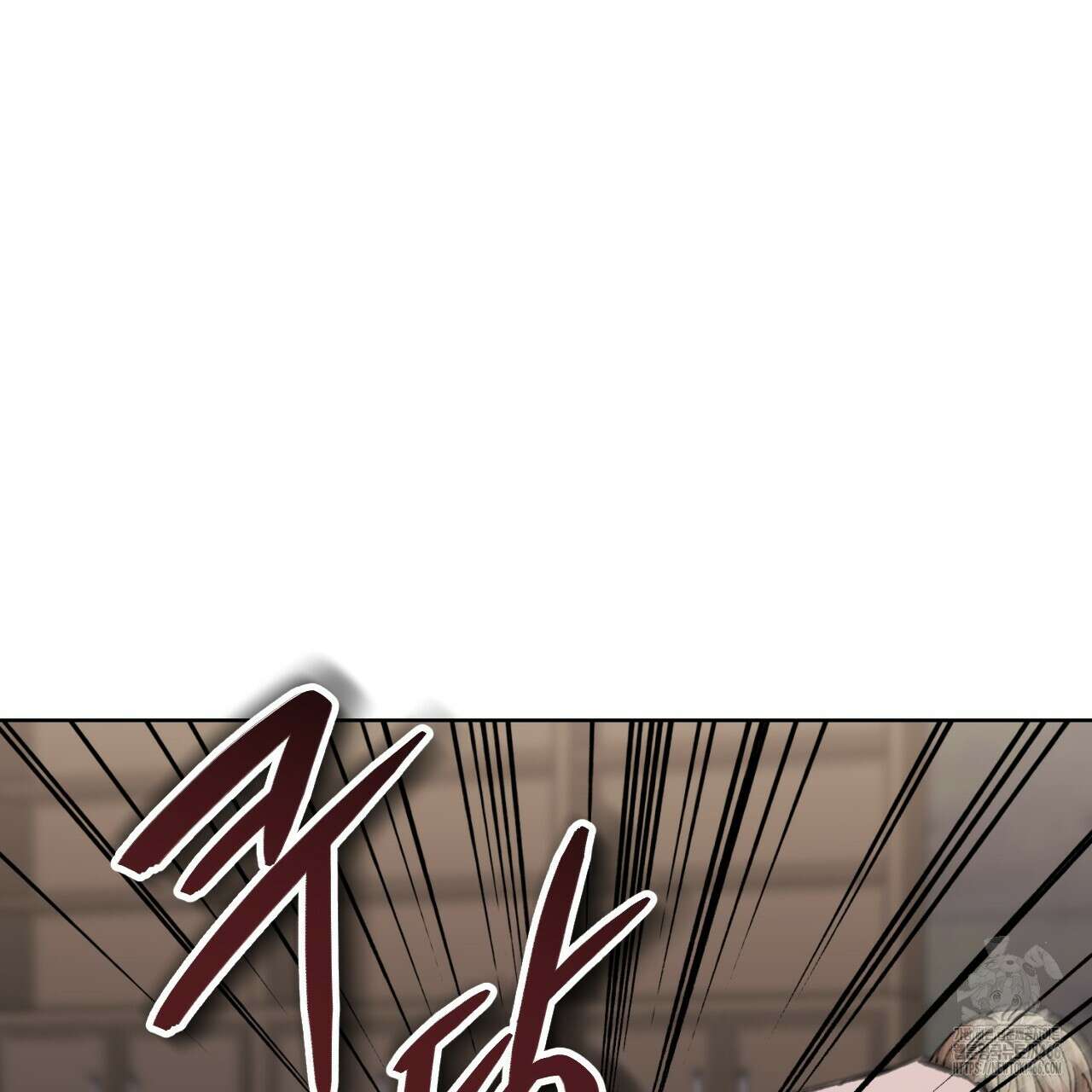 오싹한 베이비 3화 98