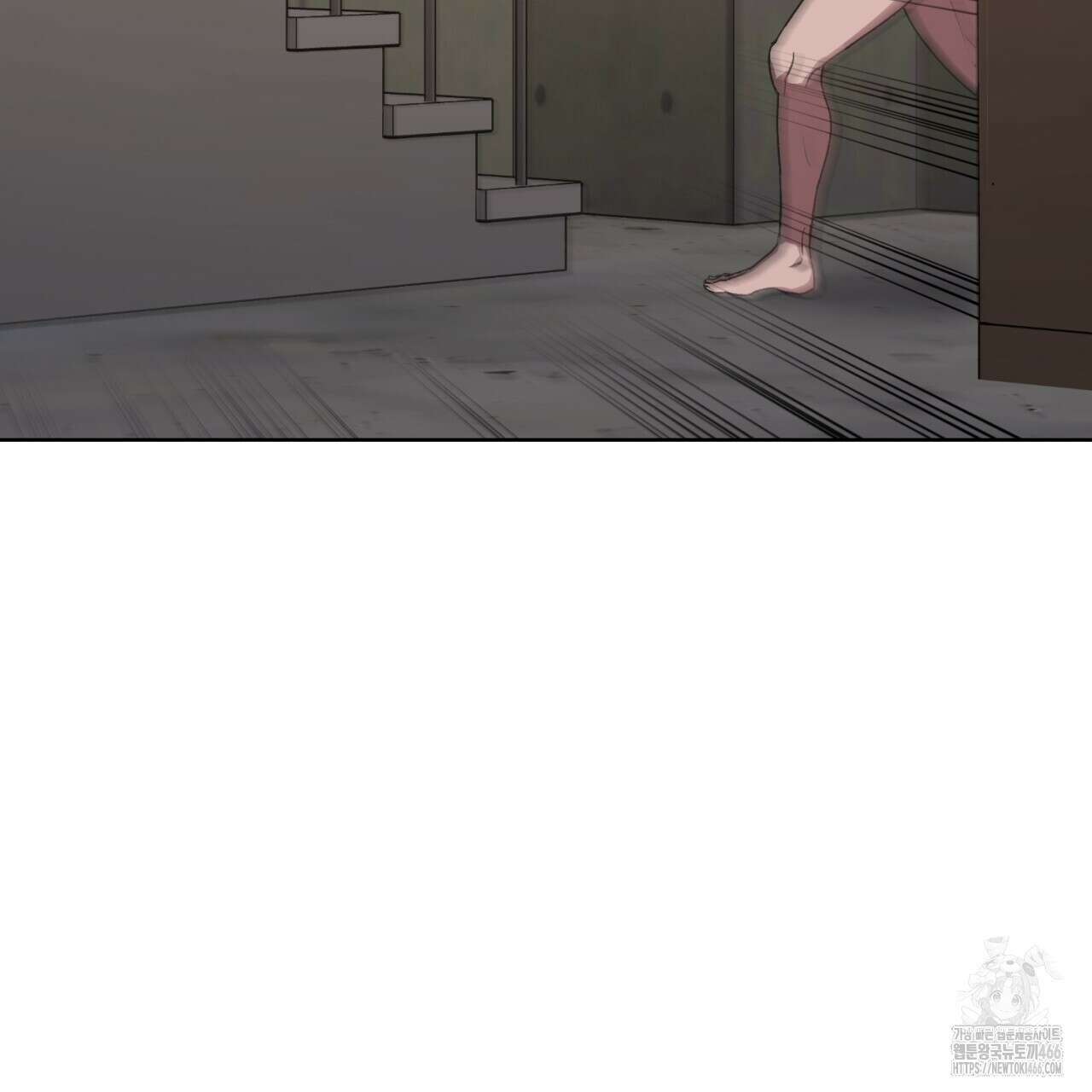 오싹한 베이비 3화 103