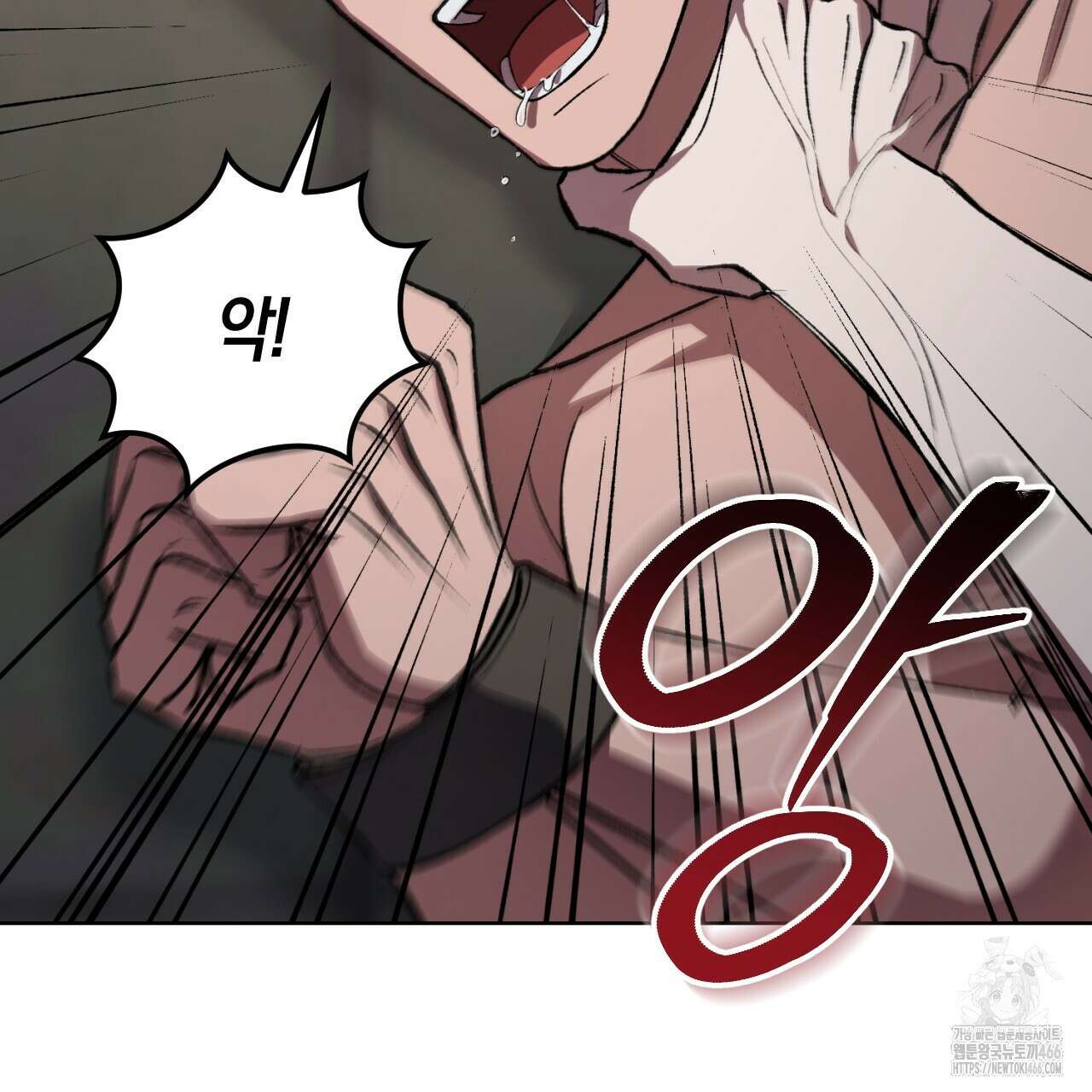 오싹한 베이비 3화 105