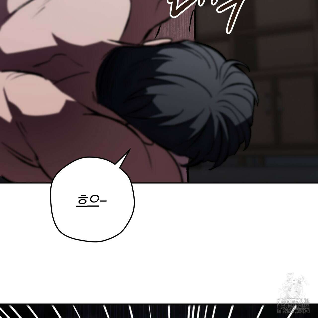 오싹한 베이비 3화 108