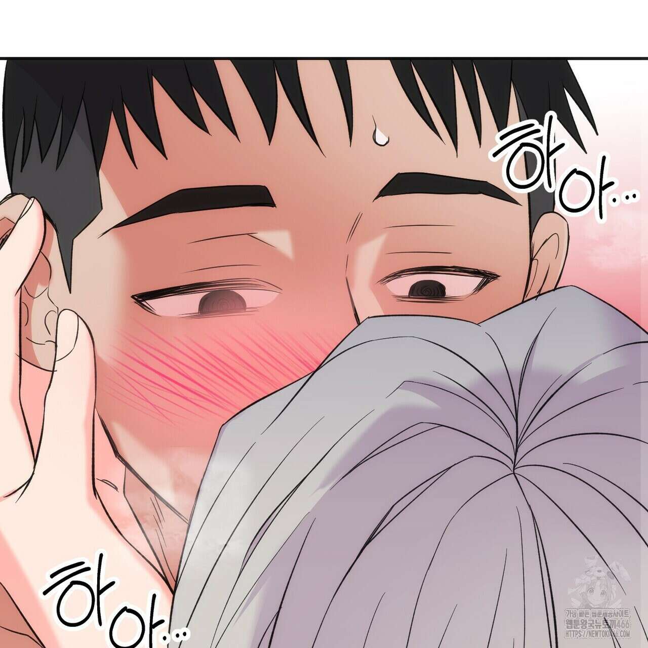 [도파민 단편선] 펄스피크 3화 30