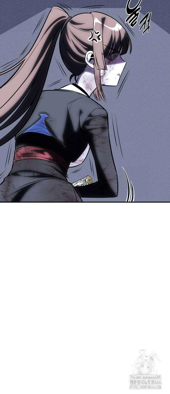 아카데미 플레이어를 죽였다 61화 22