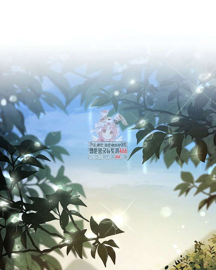 신들의 성좌 시즌2 17화 1