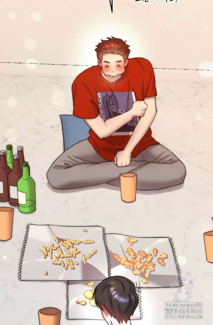 연기 천재, TOP 아이돌! 72화 77