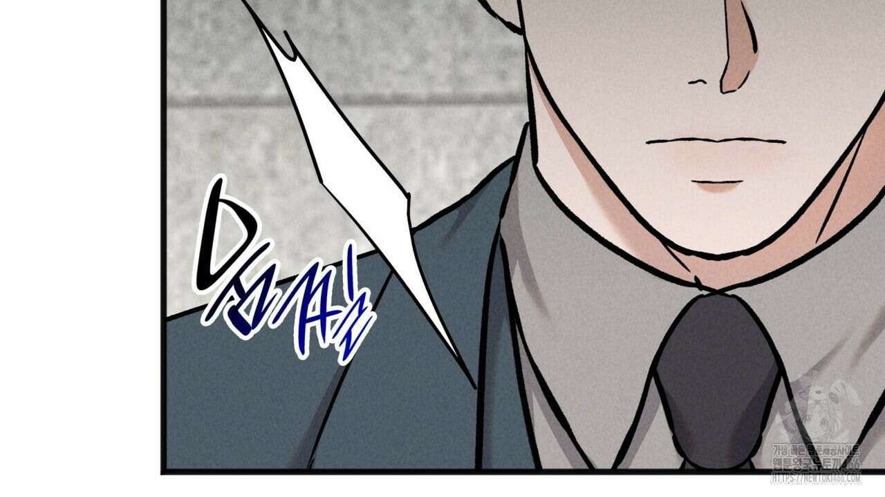 성공지향적 가이드 29화 100