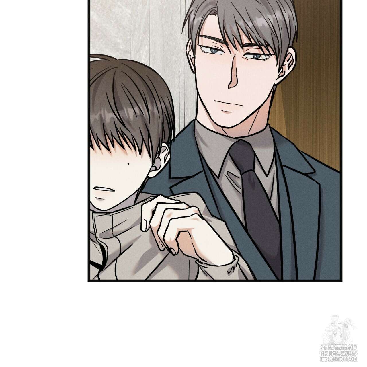 성공지향적 가이드 29화 149