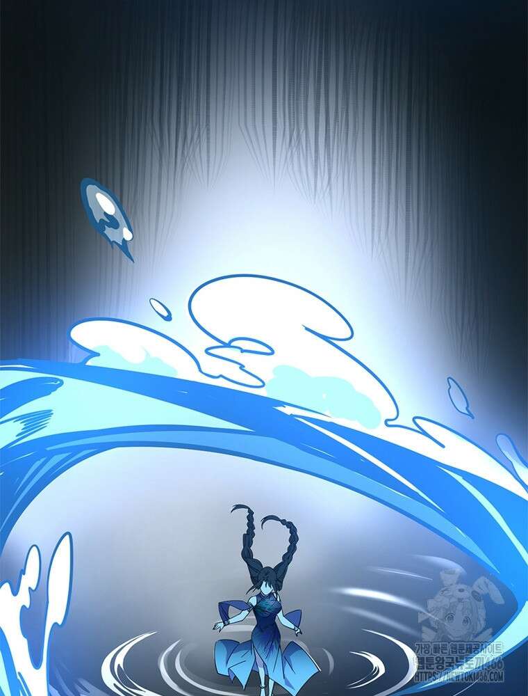 차원이동 레벨업 378화 7