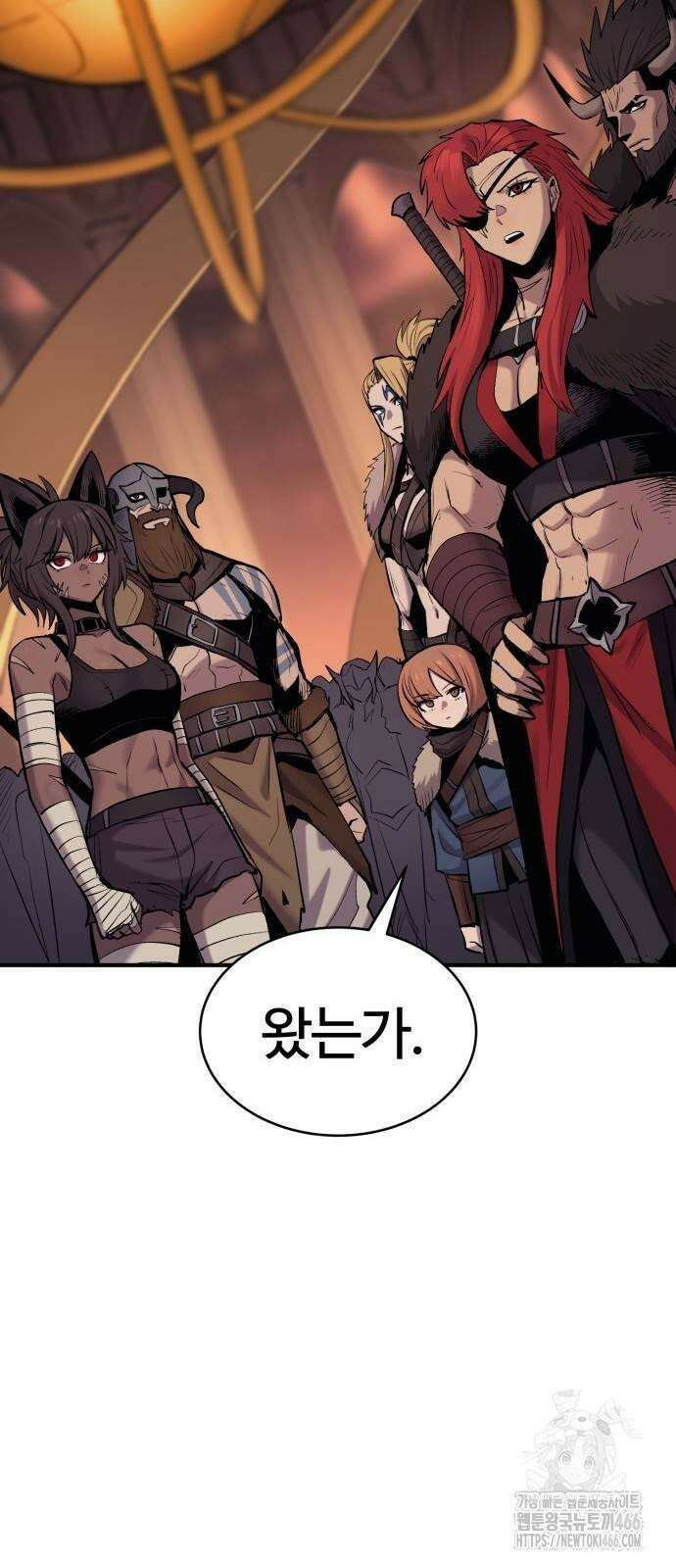 울부짖는 역린 58화 62