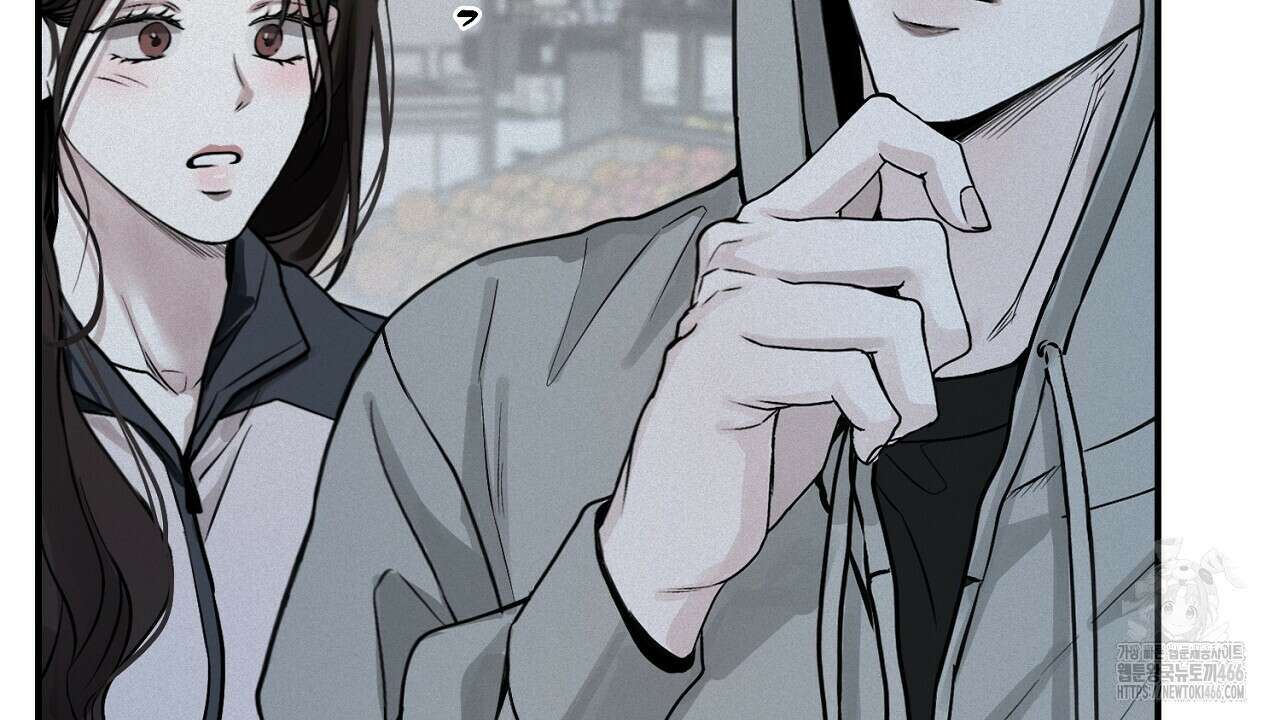 프로젝션  30화(시즌1완결) 17