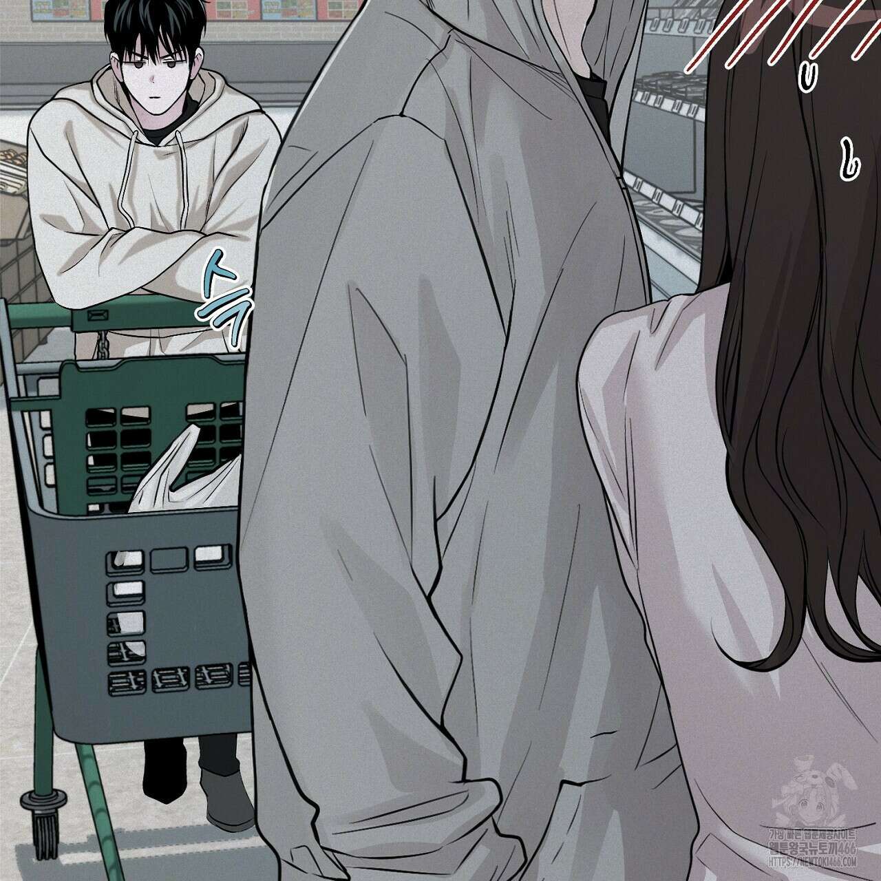 프로젝션  30화(시즌1완결) 20