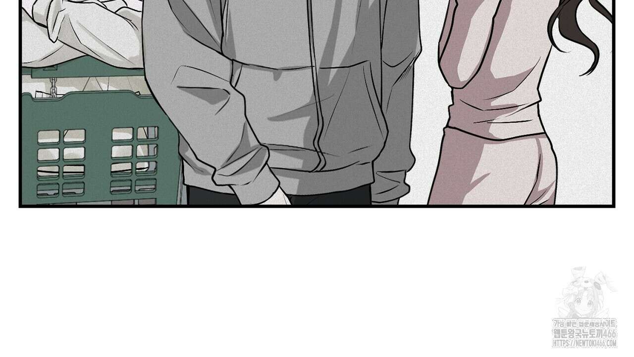 프로젝션  30화(시즌1완결) 29