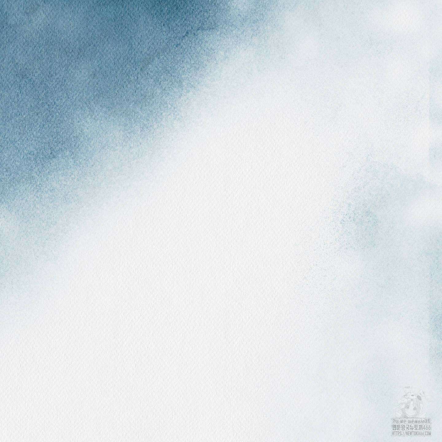 도저히 말 못 할 모험 27화 4