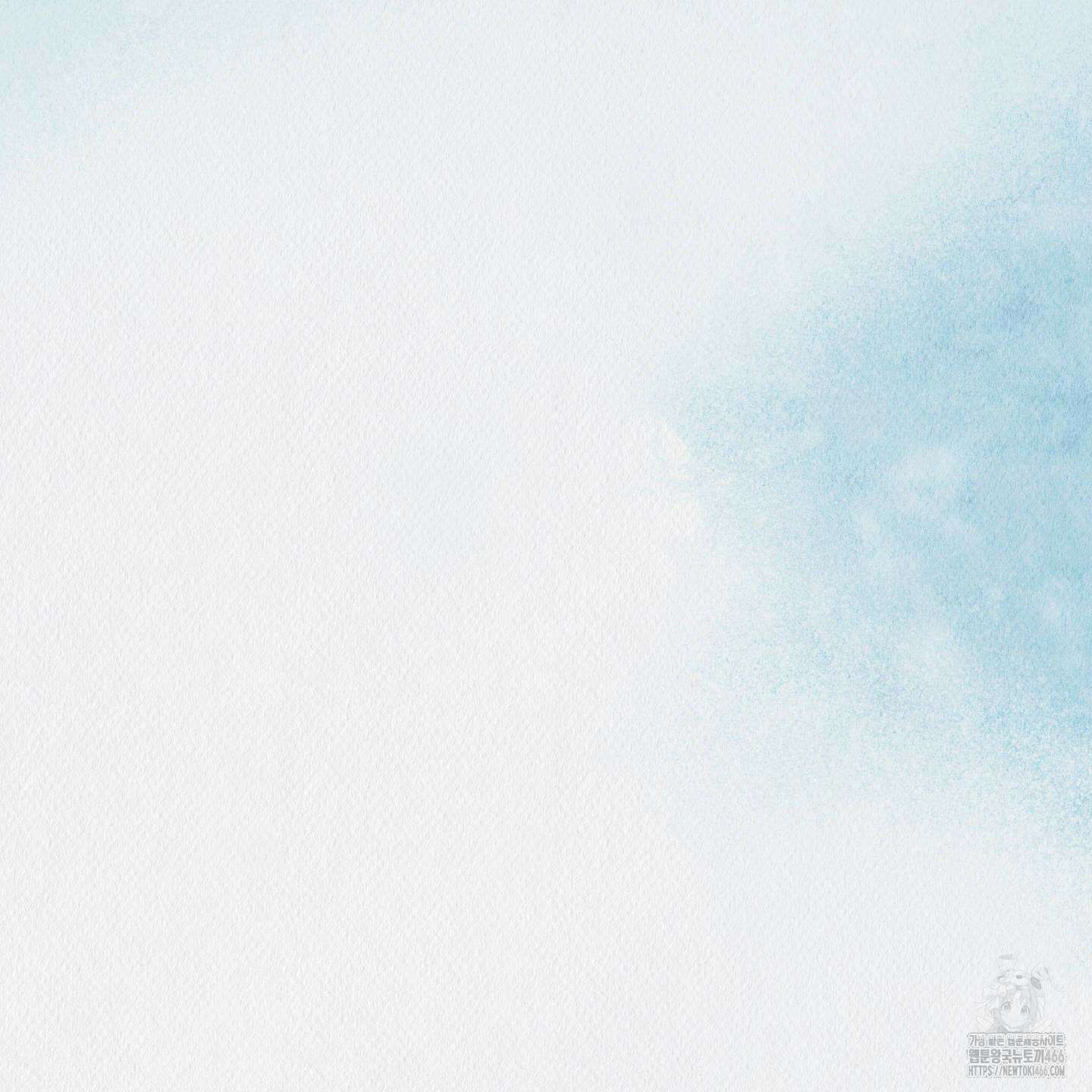 도저히 말 못 할 모험 27화 11