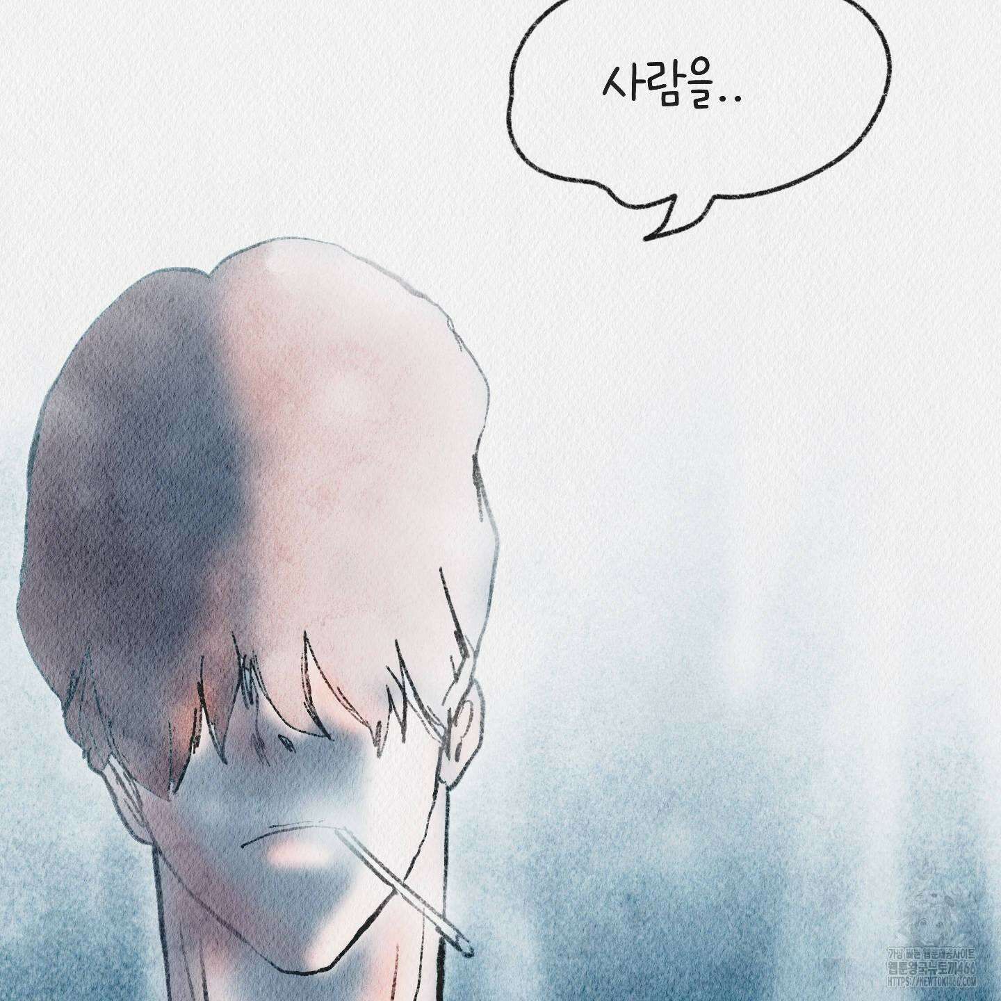 도저히 말 못 할 모험 27화 29