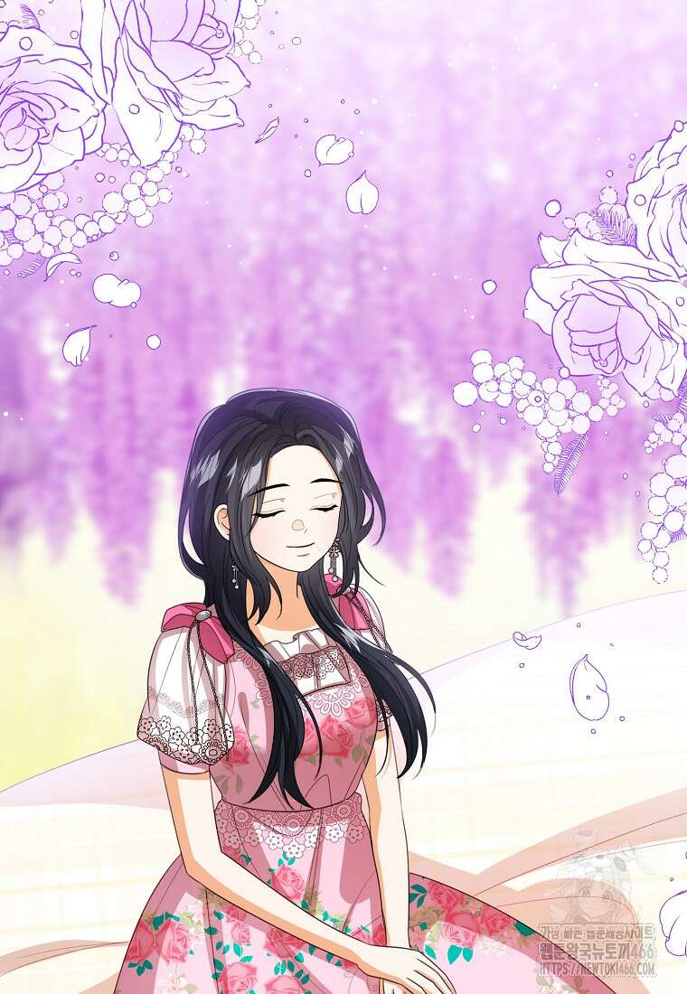 상태창 보는 아기 황녀님 120화 79