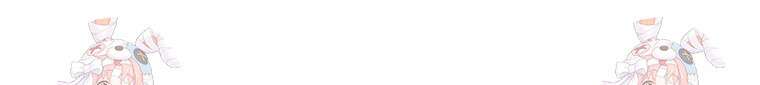 상태창 보는 아기 황녀님 120화 119