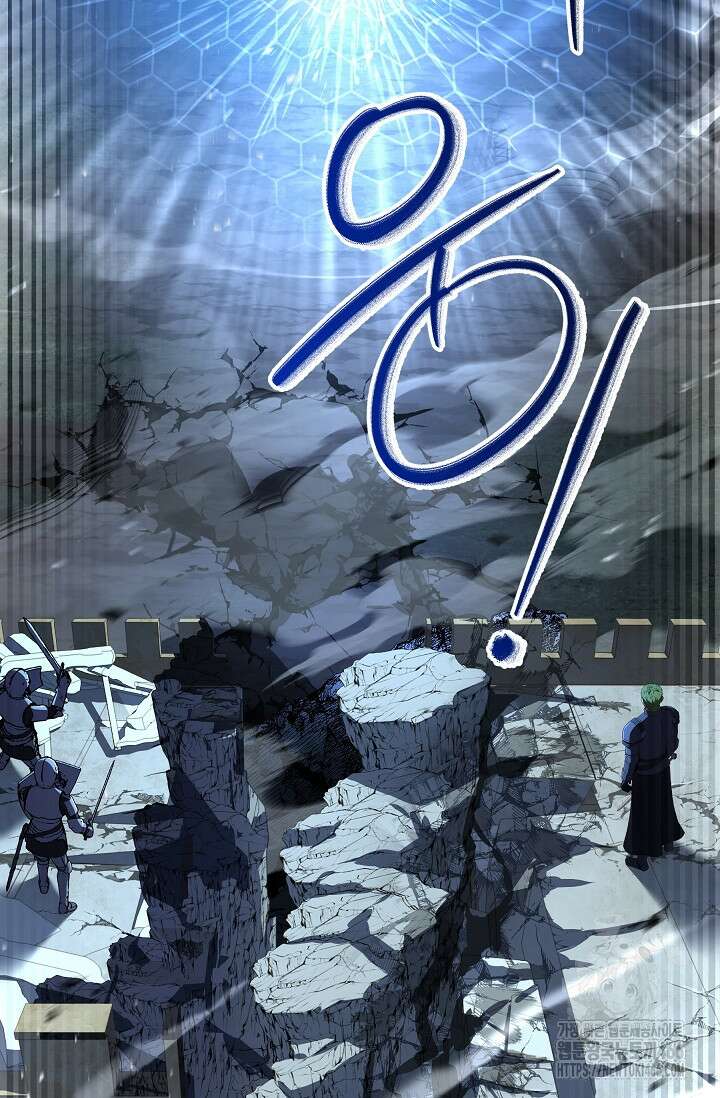 역대급 창기사의 회귀 152화 33