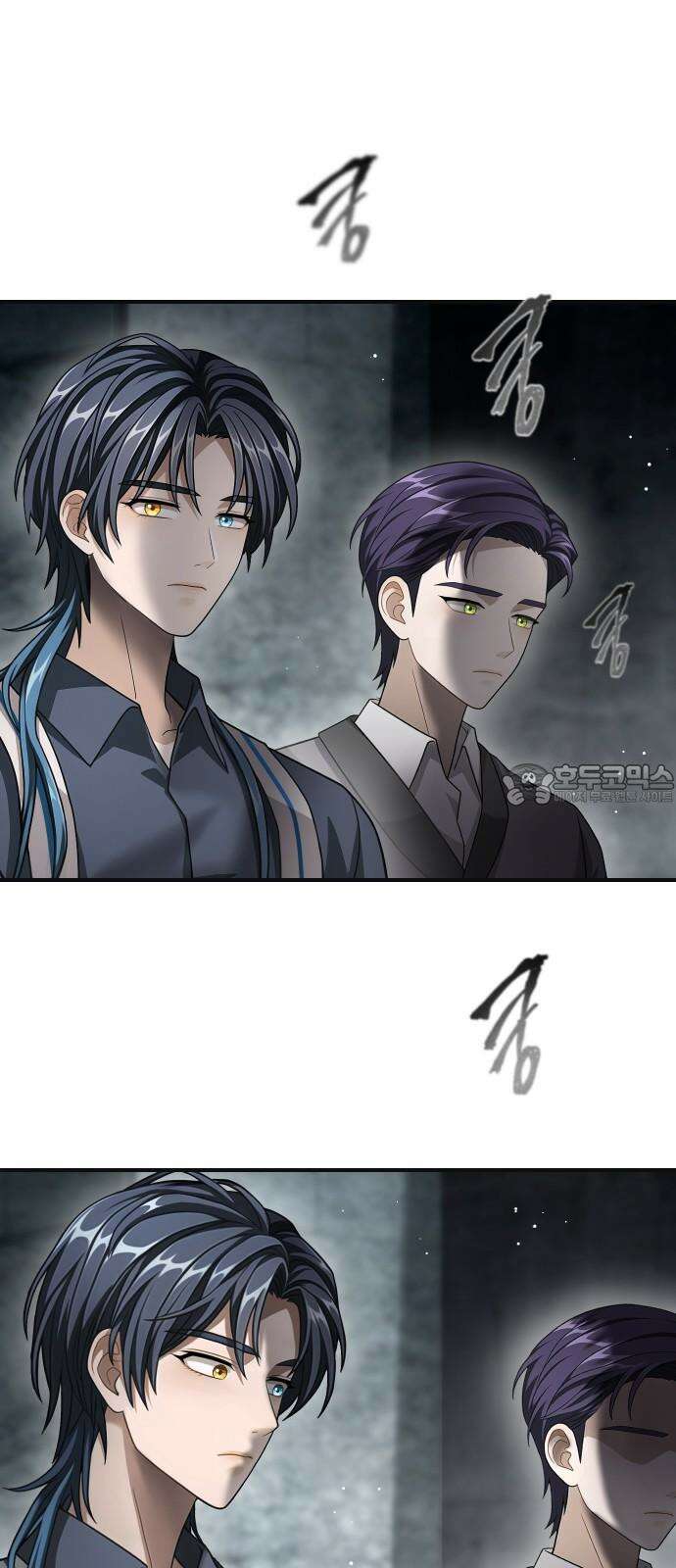 밤필드의 아이들 by DARK MOON 37．제2장． 괴물과 소녀 (15) 33