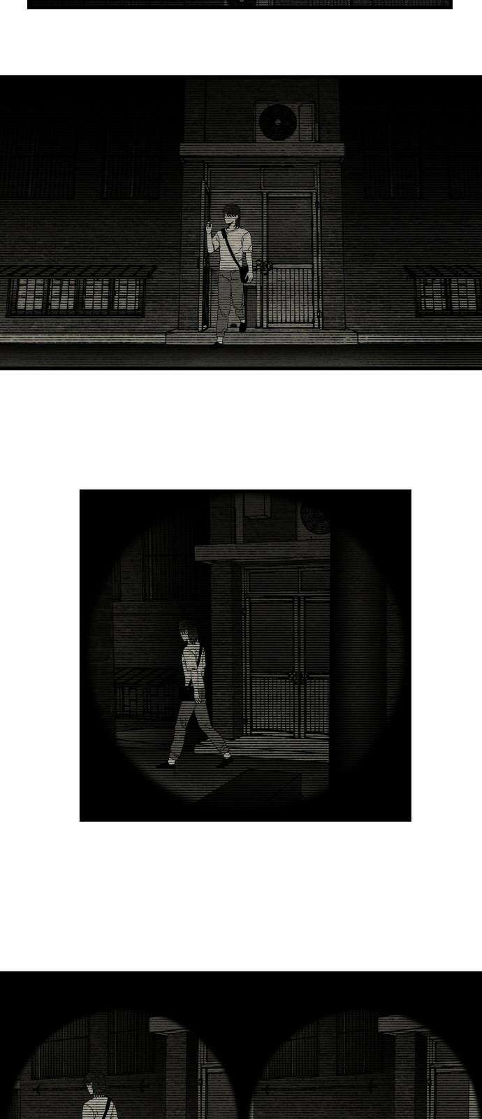 나는 참지 못한다 34화 40