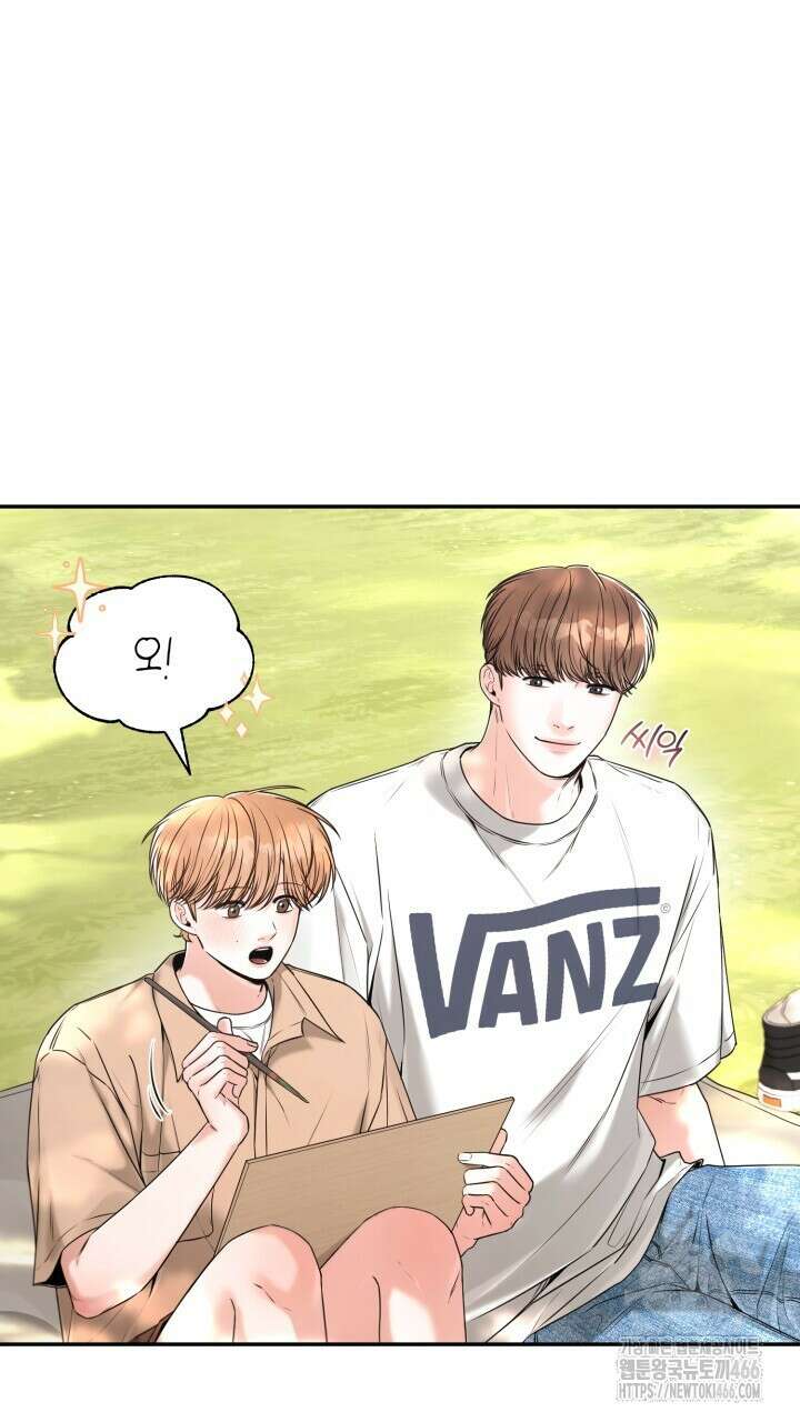 메이트 44화 10