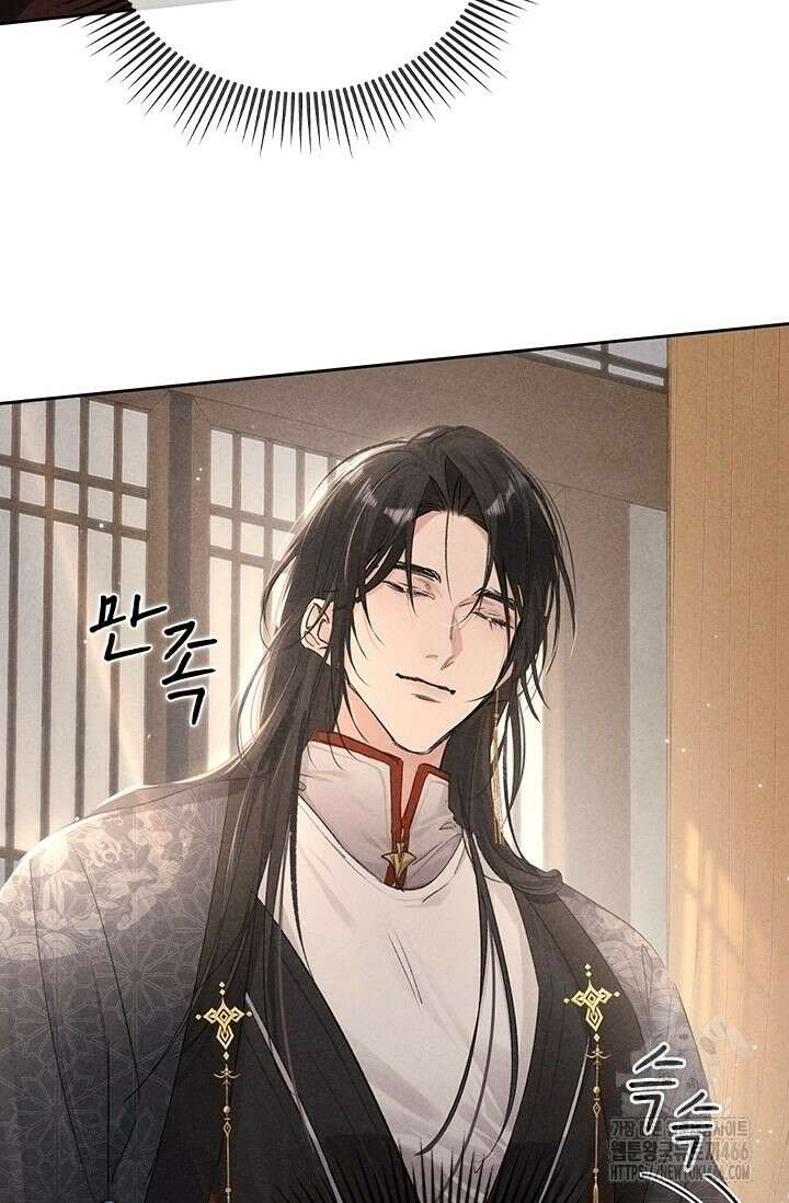 적의 유혹에 빠지다 31화 7