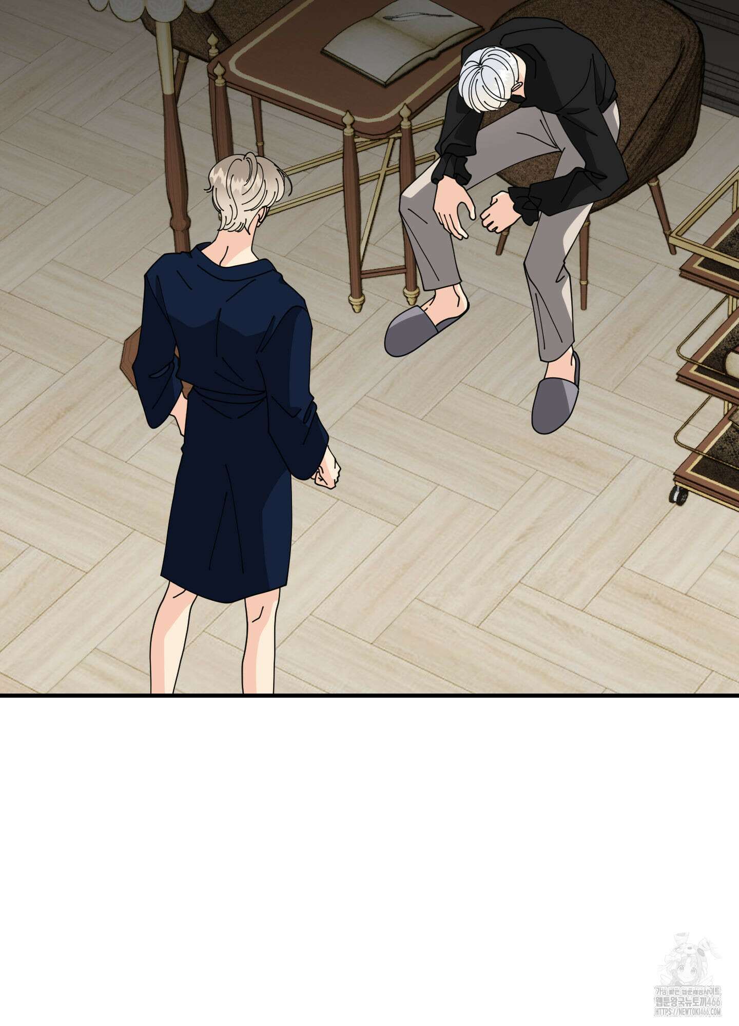 눈 떠보니 침대 39화 10