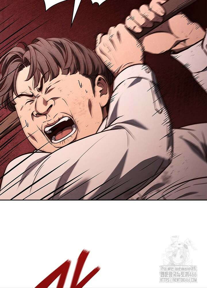 구조 조정에서 살아남는 법 3화 157