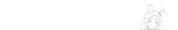 아빠가 힘을 숨김 18화 66
