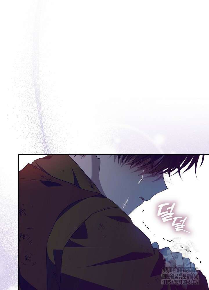 아빠가 힘을 숨김 18화 83