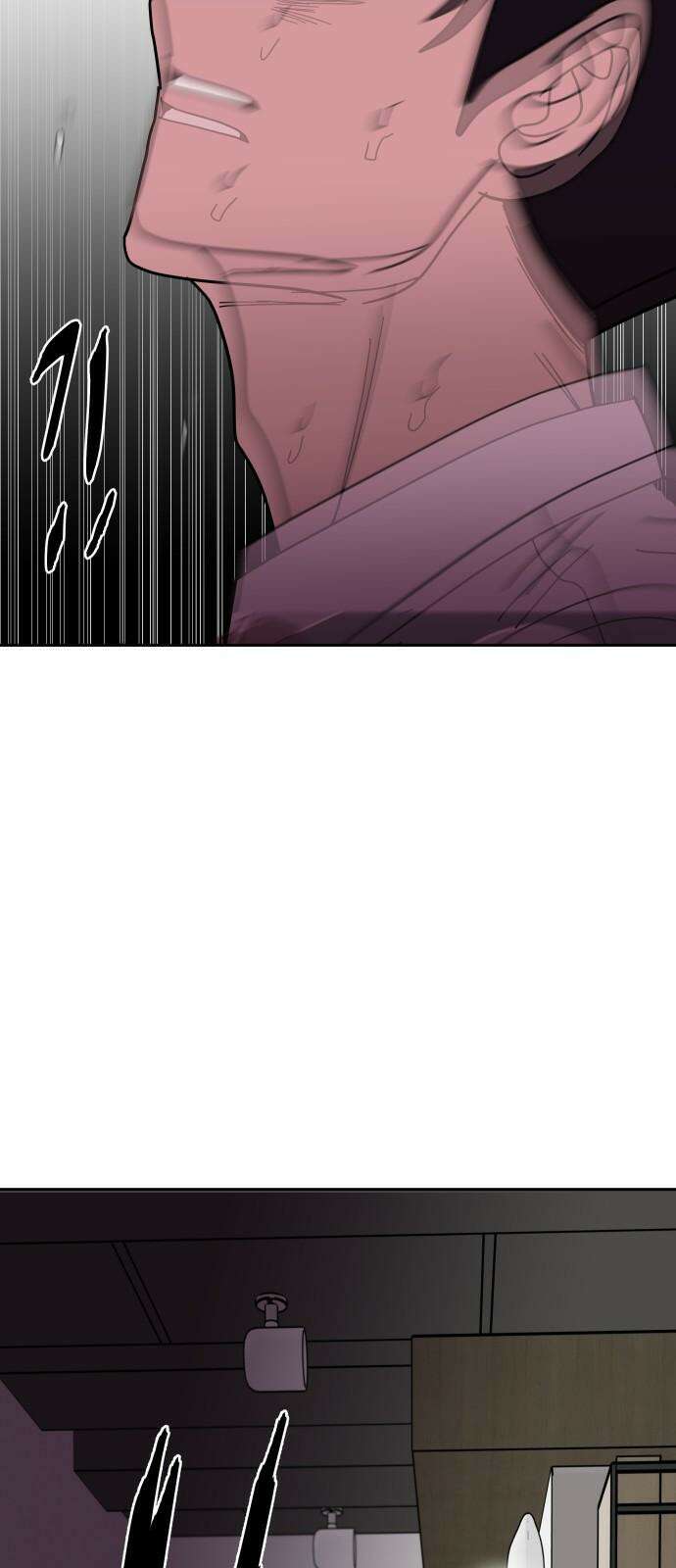 기생몽 24화 28