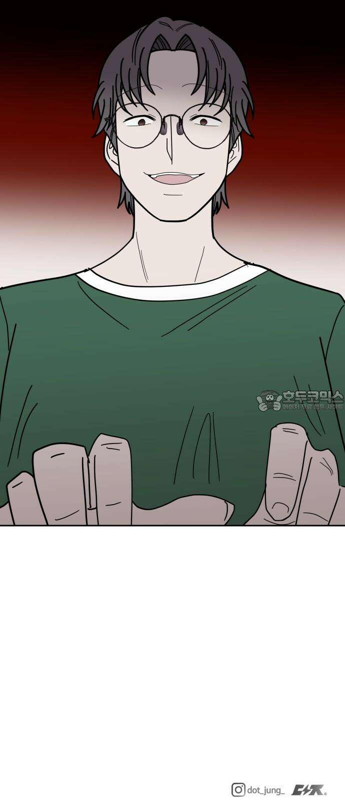 기생몽 24화 81
