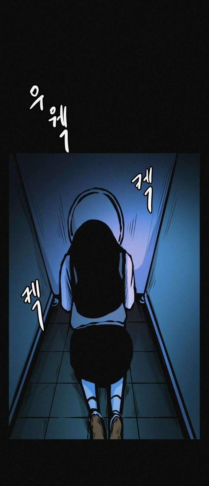 수상한 다이어트 클럽 36화 다이어트 중독 35