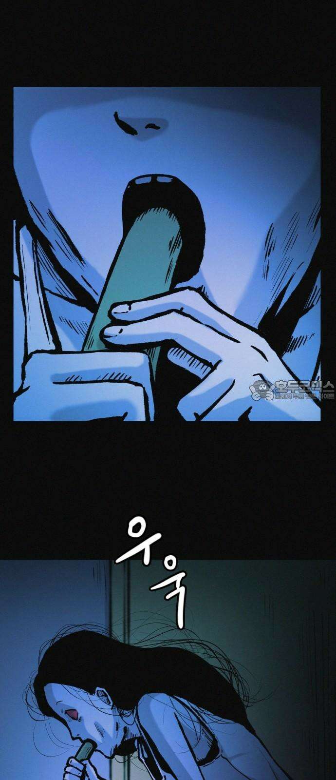 수상한 다이어트 클럽 36화 다이어트 중독 54