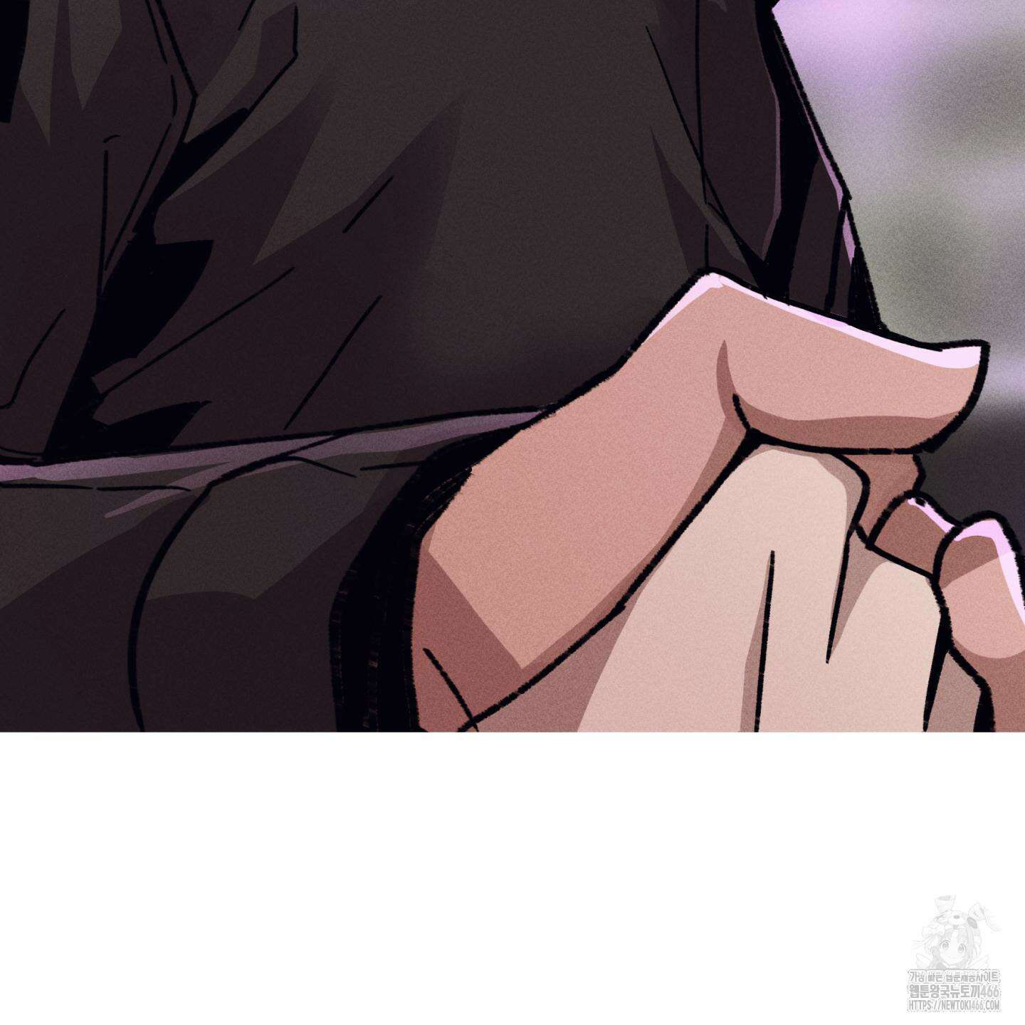 죽이는 관계 71화 13