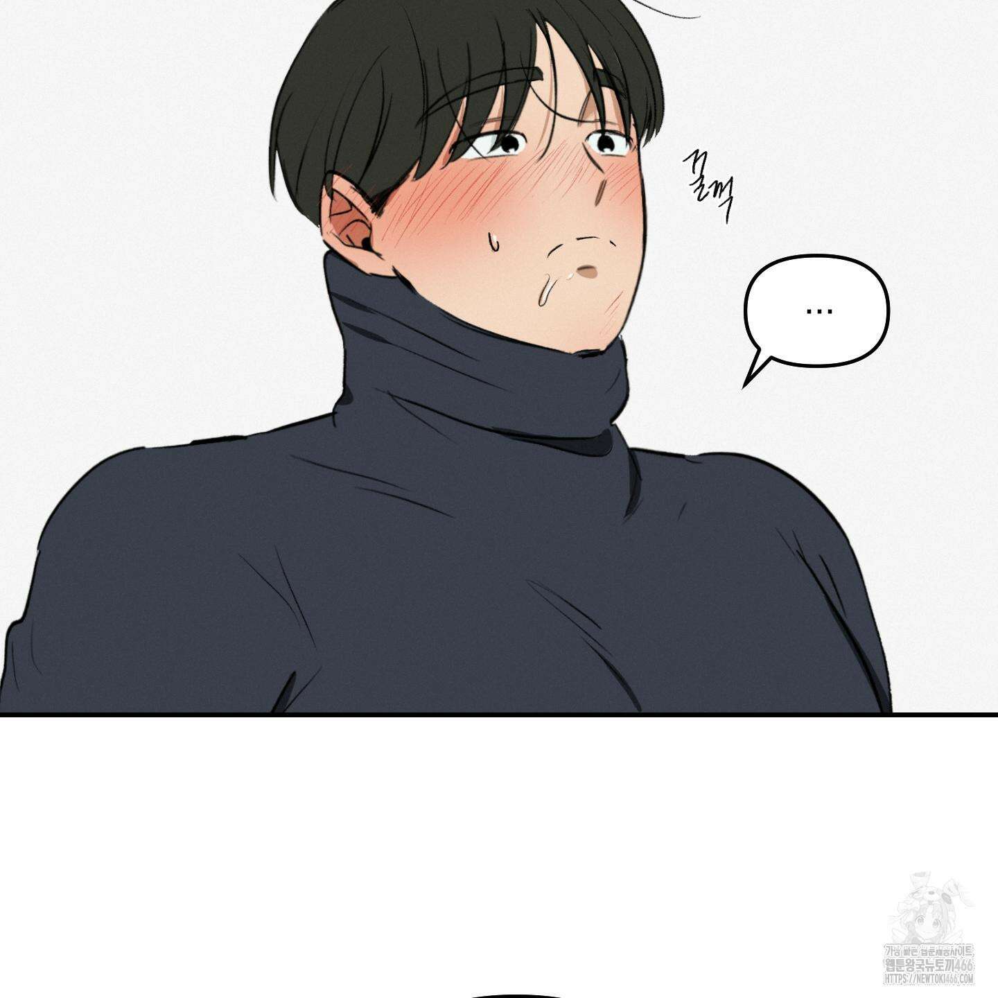 이차적 일탈 8화 10